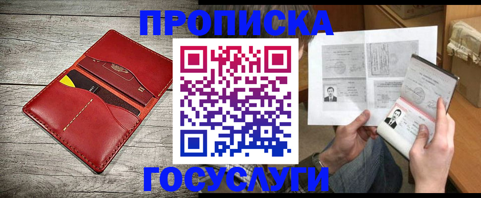 форма 3 в Палласовке